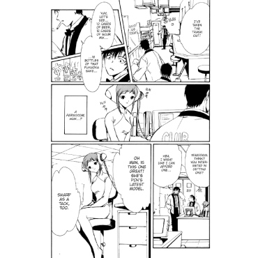 Manga: Chobits 20th Anniversary Edition 1