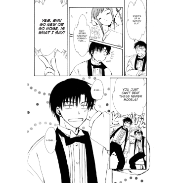 Manga: Chobits 20th Anniversary Edition 1