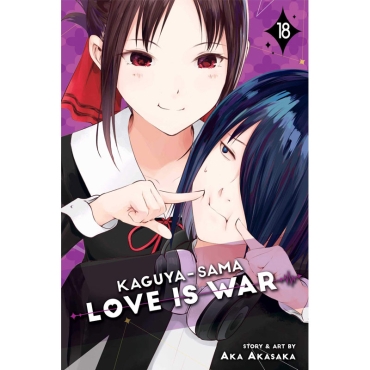 Manga: Kaguya-sama Love is War, Vol. 18