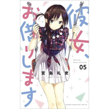 Manga: Rent A Girlfriend vol. 5