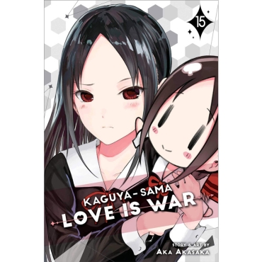 Manga: Kaguya-sama Love is War, Vol. 15