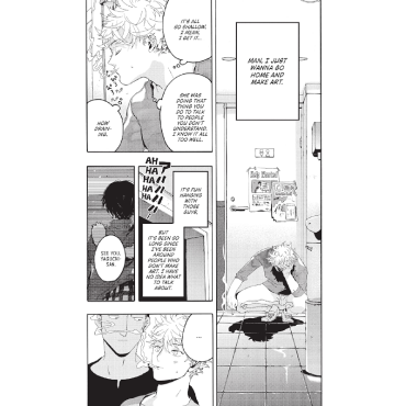 Manga: Blue Period 2