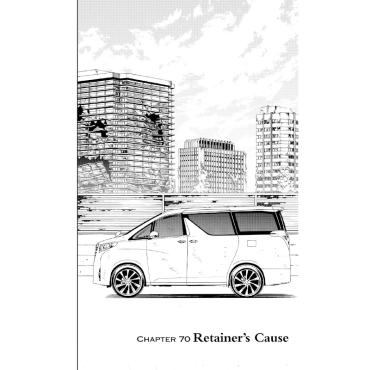 Manga: Seraph of the End Vampire Reign Vol. 18 English