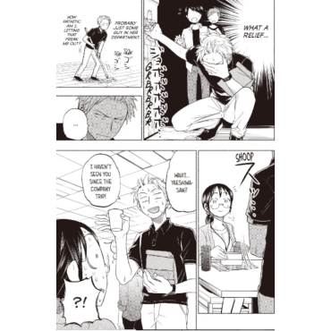 Manga: Sweat and Soap vol. 3