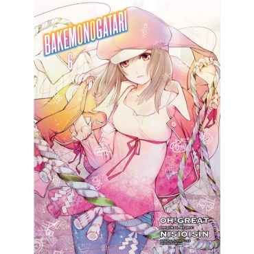 Manga: Bakemonogatari Vol. 6