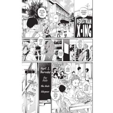 Manga: Your Lie In April 8