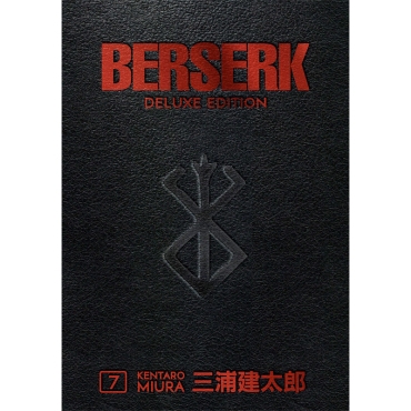 Manga: Berserk Deluxe Volume 7