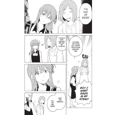 Manga: A Tropical Fish Yearns for Snow Vol. 6