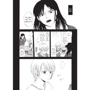 Manga: Devils` Line vol. 6