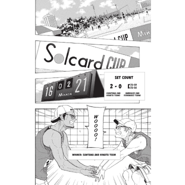 Manga: Haikyu Vol. 43