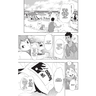 Manga: Haikyu Vol. 43