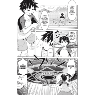 Manga: I'm the Hero, But the Demon Lord's Also Me, Vol. 1