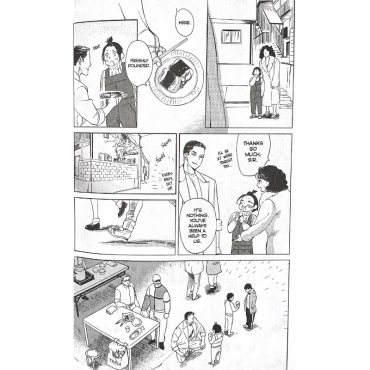 Manga: Jealousy Vol. 3