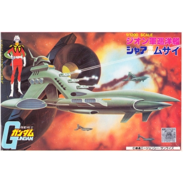 Gundam Model Kit Екшън Фигурка - Char's Musai 1/1200