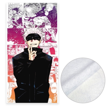 Naruto Beach Towel - Eight Sign Seal