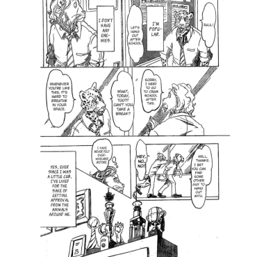 Manga: Beast Complex, Vol. 1