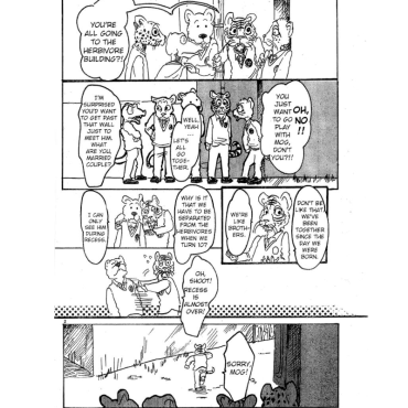 Manga: Beast Complex, Vol. 1