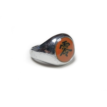 Naruto Shippuden: Akatsuki Ring Pain/Nagato "Rei" Zero