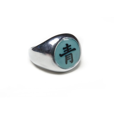 Naruto Shippuden: Akatsuki Ring Deidara "Sei" Blue/Green