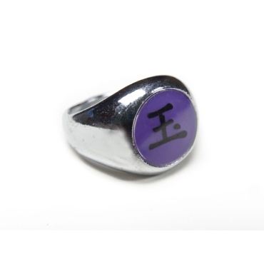 Naruto Shippuden: Akatsuki Ring Sasori "Gyoku" Ball/Sphere