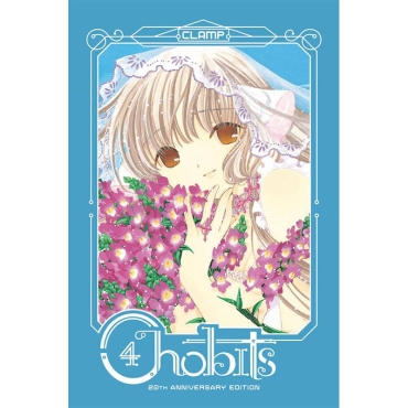 Manga: Chobits 20th Anniversary Edition Vol. 04