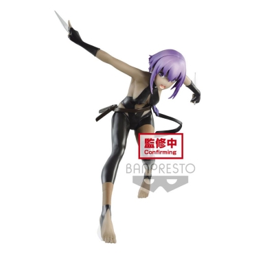 Fate/Grand Order The Movie Figure Hassan of the Serenity 14 cm