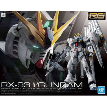 (RG) Gundam Model Kit - RG032 NU Gundam 1/144