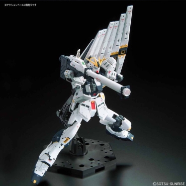 (RG) Gundam Model Kit - RG032 NU Gundam 1/144
