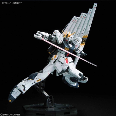 (RG) Gundam Model Kit - RG032 NU Gundam 1/144