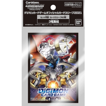 Digimon Card Game Standard Sleeves - Gallantmon & Wargreymon (60 Sleeves)