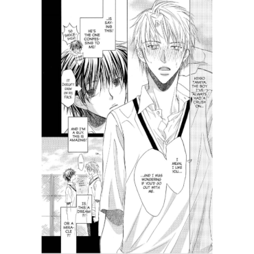 Manga: Awkward Silence, Vol. 1