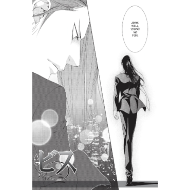 Manga: Finder Deluxe Edition Honeymoon, Vol. 10