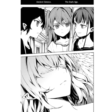 Manga: Seraph of the End Vampire Reign Vol. 21