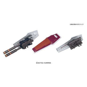 (MG) Gundam Model Kit - Full Armor Gundam Ver.Ka [GUNDAM THUNDERBOLT] 1/100