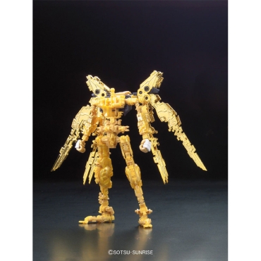 (RG) Gundam Model Kit - ZGMF-X20A Strike Freedom Gundam 1/144