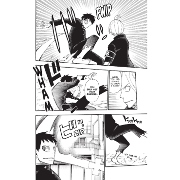 Manga: Fire Force Vol. 12