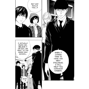 Manga: Platinum End Vol. 12