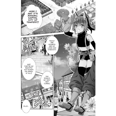 Manga: That Time I Got Reincarnated as a Slime: Trinity in Tempest vol. 1