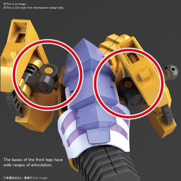 Gundam Model Kit Digimon - Figure Rise Digimon Metal Garurumon Amplified