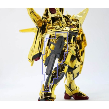 (HG) Gundam Model Kit - ORB-01 Akatsuki Steller's sea Eagle (Mobile Suit Seed Destiny) 1/144