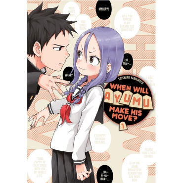 Manga: When Will Ayumu Make His Move? vol. 1