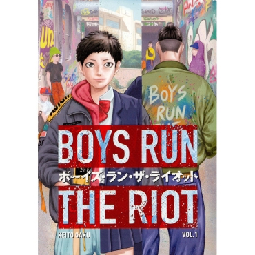 Manga: Boys Run the Riot 1