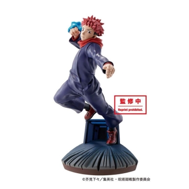 Jujutsu Kaisen Petitrama Series Trading Figure 9.5cm