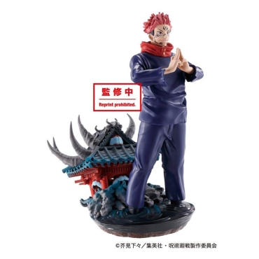 Jujutsu Kaisen Petitrama Series Trading Figure 9.5cm