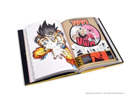 Artbook: Dragon Ball - A Visual History