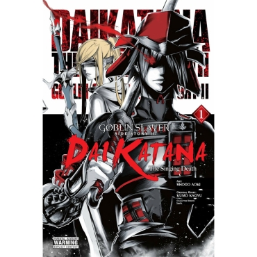Manga: Goblin Slayer Side Story II Dai Katana, Vol. 1