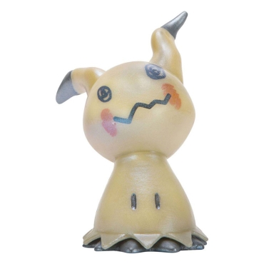 Pokémon Advent Calendar Halloween