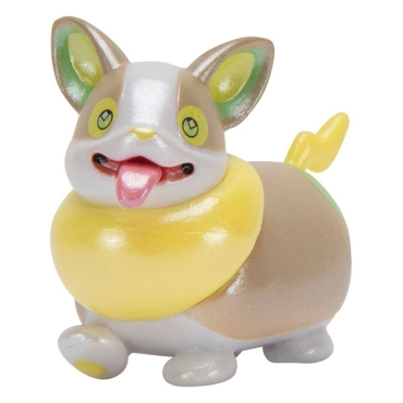 Pokémon Advent Calendar Holiday