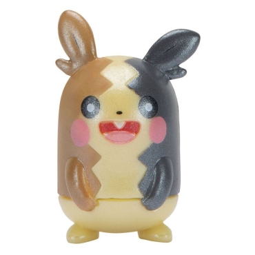 Pokémon Advent Calendar Holiday