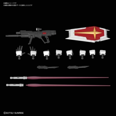 (RG) Gundam Model Kit - Force Impulse Gundam 1/144